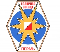 "Полярная Звезда" "Полярная Звезда"